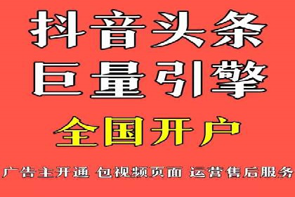 360信息流广告创意策略案例分析
